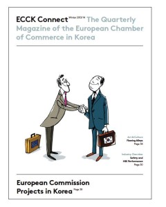 ECCK+Connect+winter+2013_14_cover