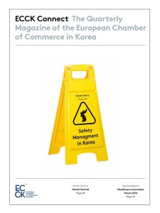 ECCK+Connect_Autumn+2014_Cover