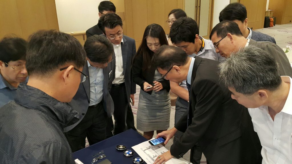 IPR Capacity Building Seminar (4)