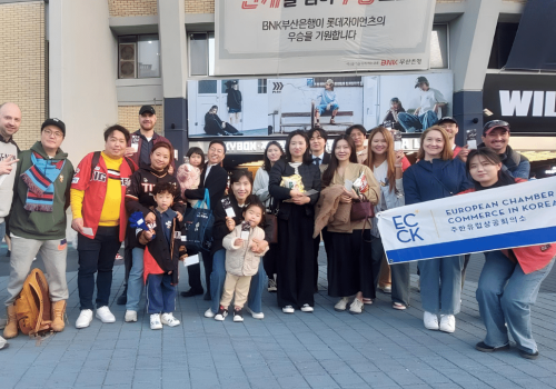 ECCK Busan Baseball Night ECCK Busan Baseball Night